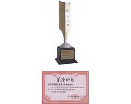 恒峰g22(国际)官网入口-每天有惊喜