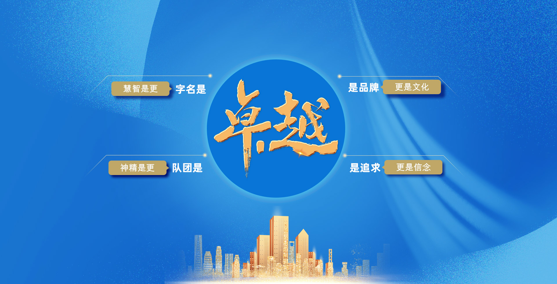 恒峰g22(国际)官网入口-每天有惊喜