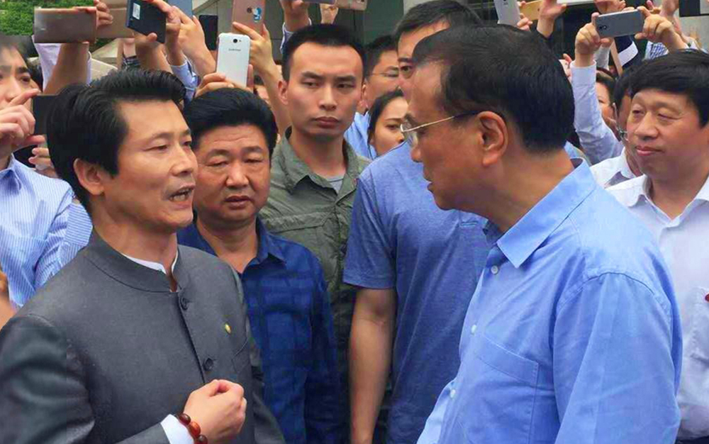 中共中央政治局常务、国务院总理李克强接见湖北恒峰g22集团主席刘雁飞