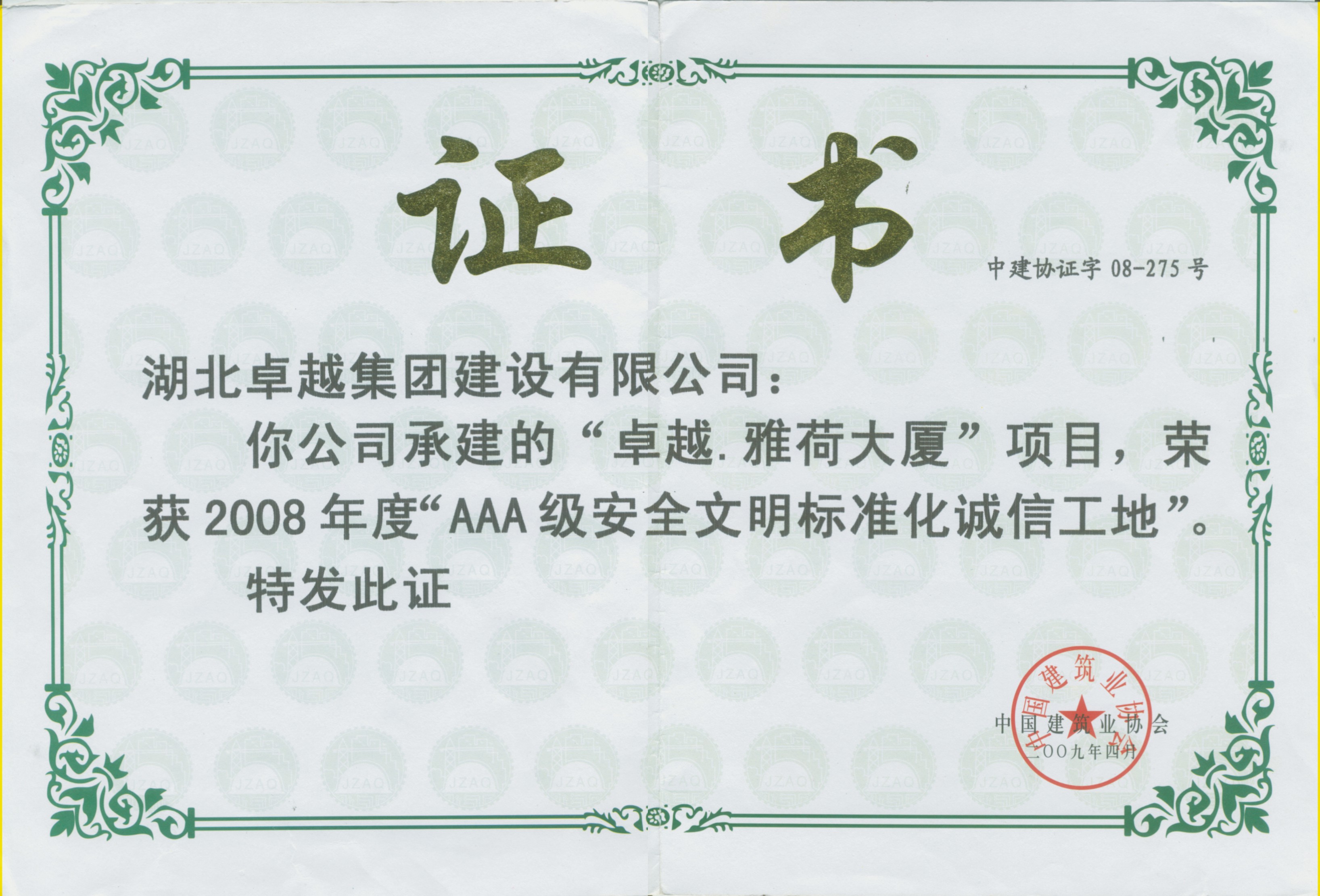 恒峰g22(国际)官网入口-每天有惊喜