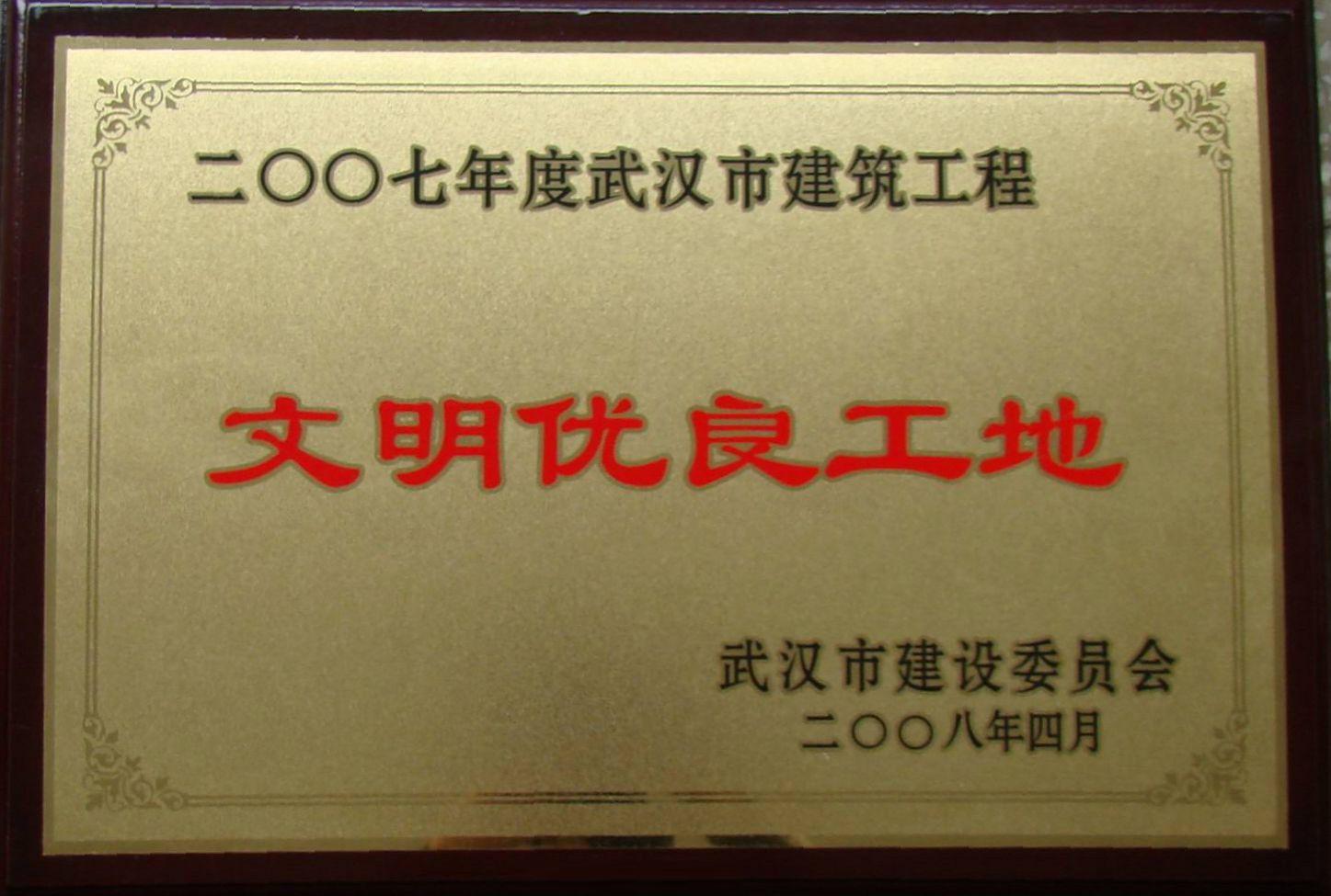 恒峰g22(国际)官网入口-每天有惊喜