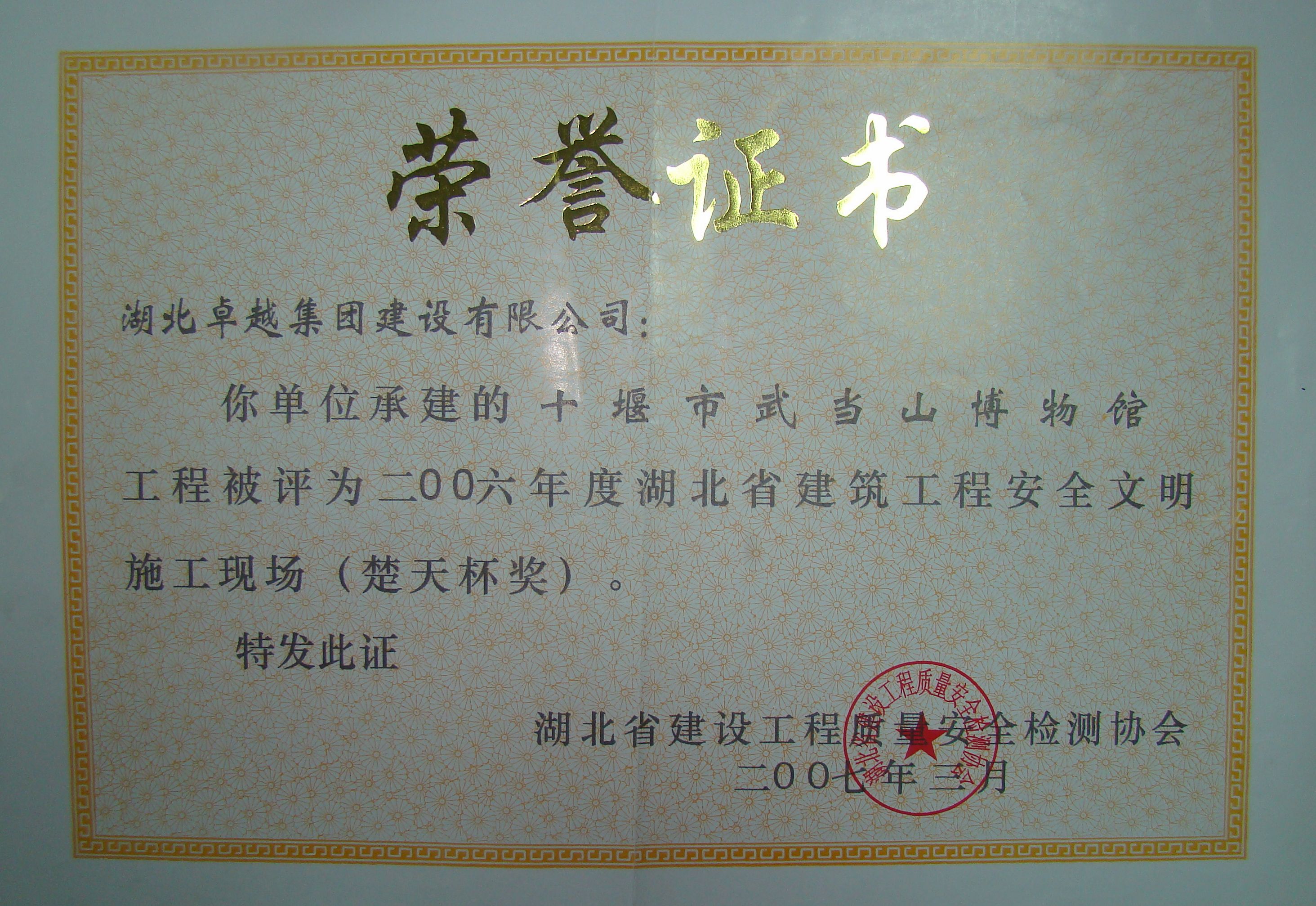 恒峰g22(国际)官网入口-每天有惊喜