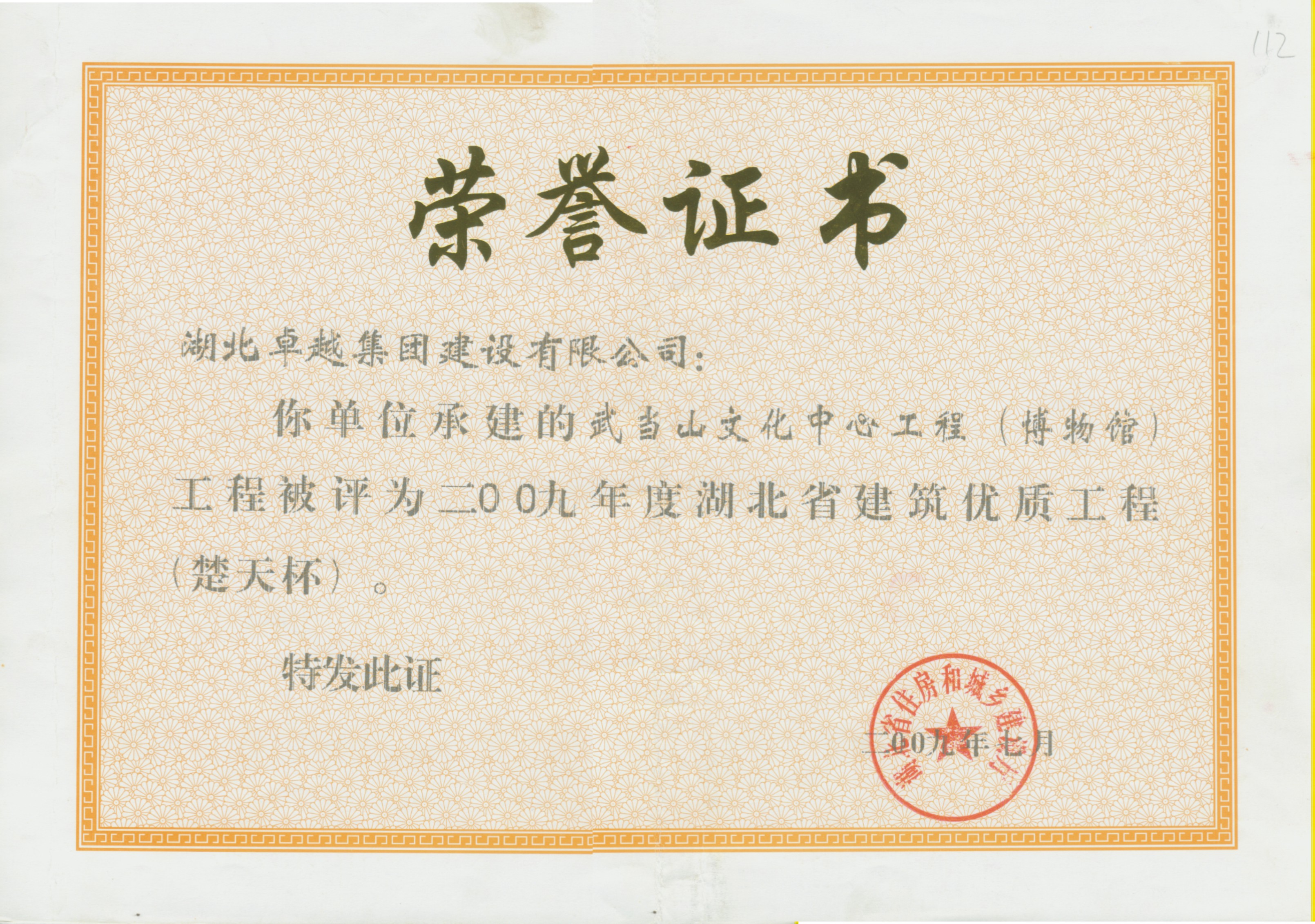 恒峰g22(国际)官网入口-每天有惊喜