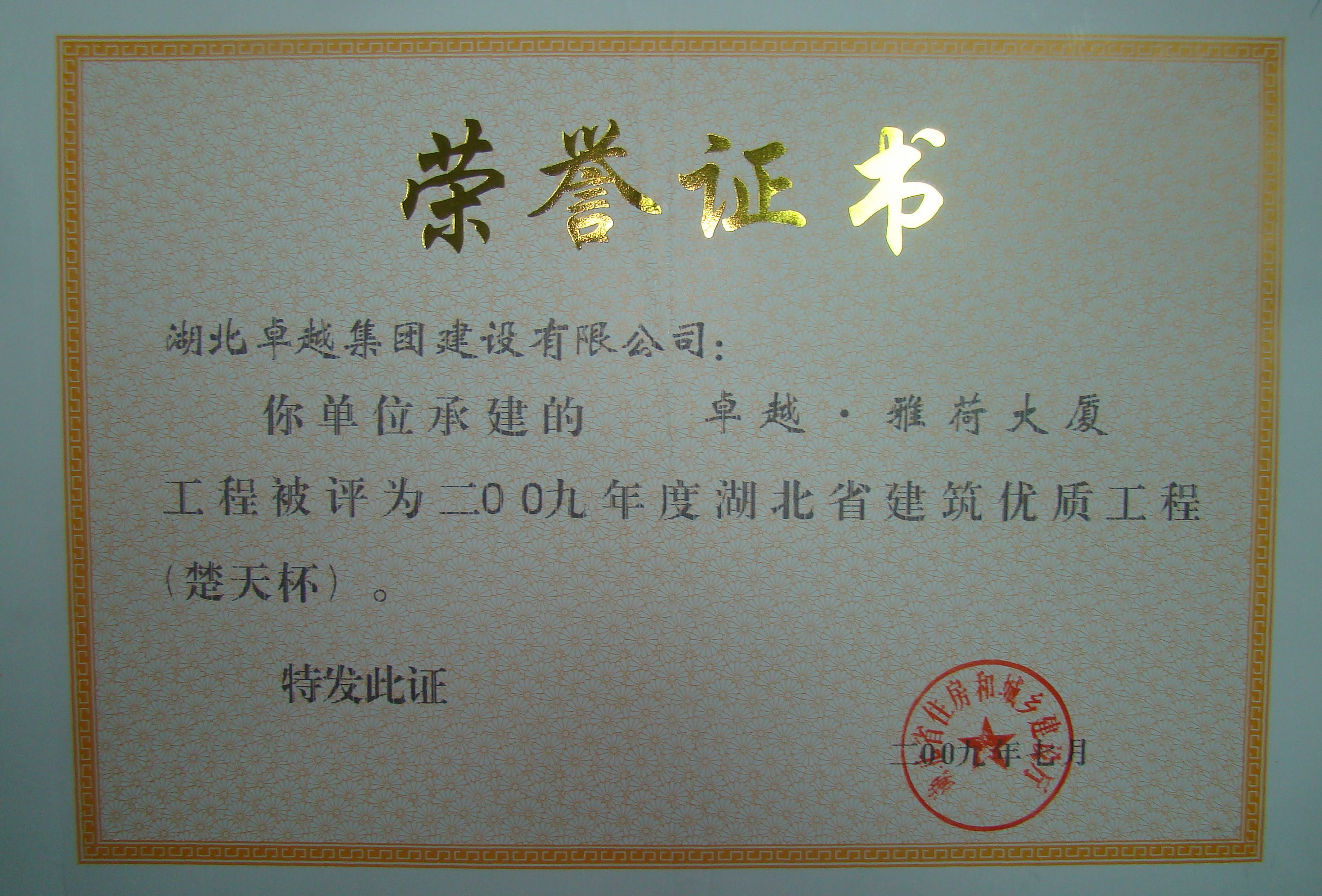 恒峰g22(国际)官网入口-每天有惊喜