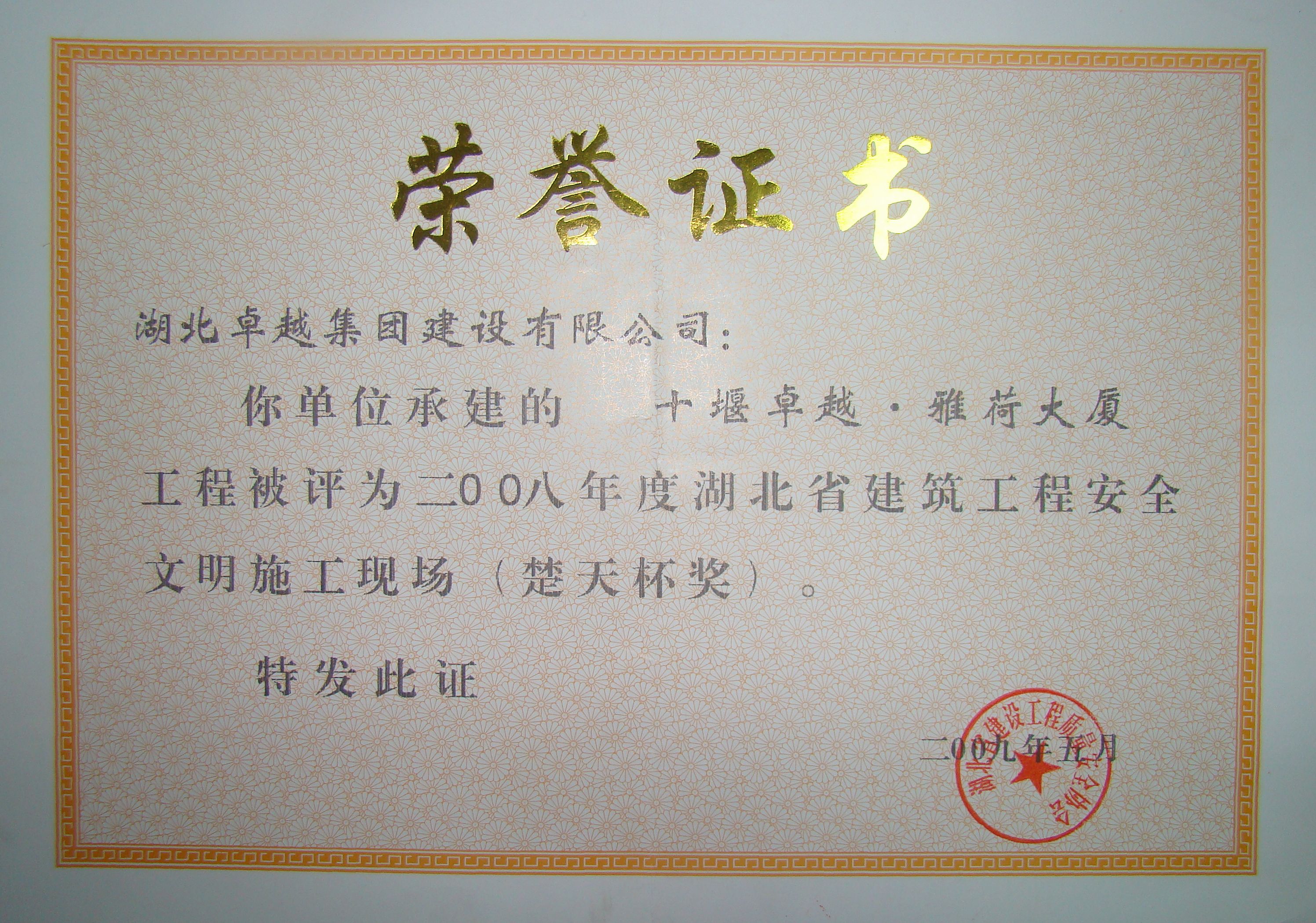 恒峰g22(国际)官网入口-每天有惊喜