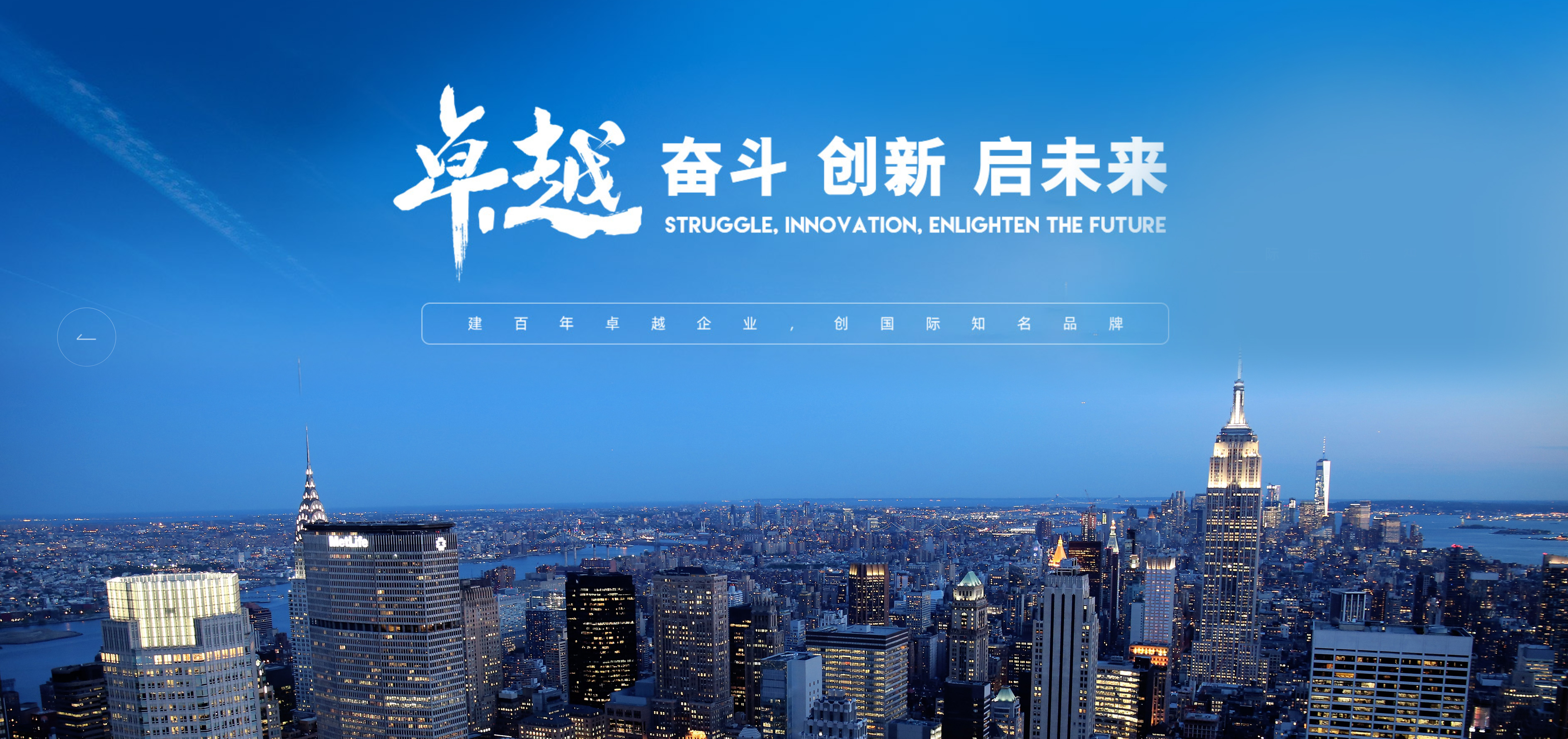 恒峰g22(国际)官网入口-每天有惊喜